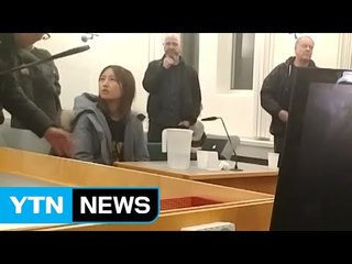 [YTN 실시간뉴스] 정유라 변호사가 국선?...거짓말 의혹 / YTN (Yes! Top News)