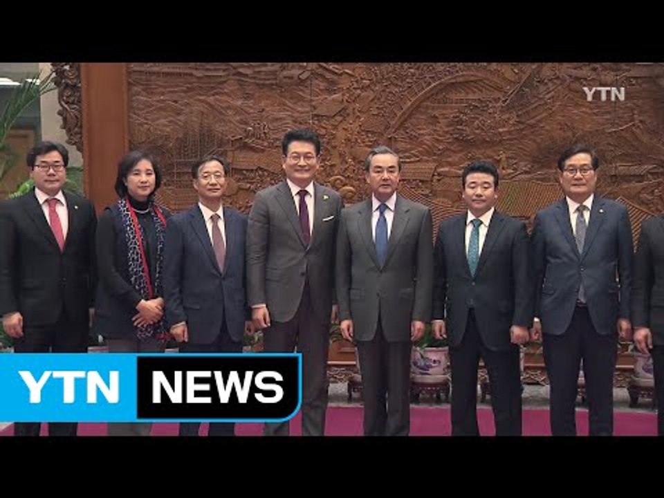 中 "사드 배치 가속화 중단 시 국면 전환 노력" / YTN (Yes! Top News)
