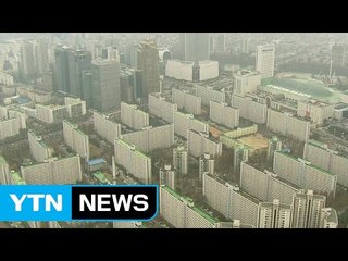 주택담보대출 증가세 꺾이나?...7년 만에 최저 / YTN (Yes! Top News)