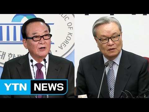 서청원 거짓 성직자 당 떠나라 ...인명진-친박계 정면 충돌 / YTN (Yes! Top News)