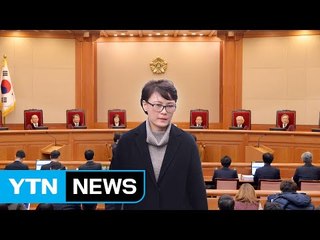 朴 측 ‘황당 변론'...윤전추 '선택적 기억' / YTN (Yes! Top News)