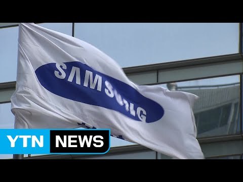 삼성 수뇌부 소환 본격화...SK 등 수사 확대 / YTN (Yes! Top News)