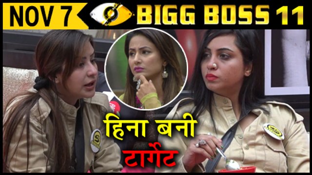 Arshi & Shilpa TARGET Hina Khan Again Bigg Boss 11 Day 45 15th November 2017 Episode Update