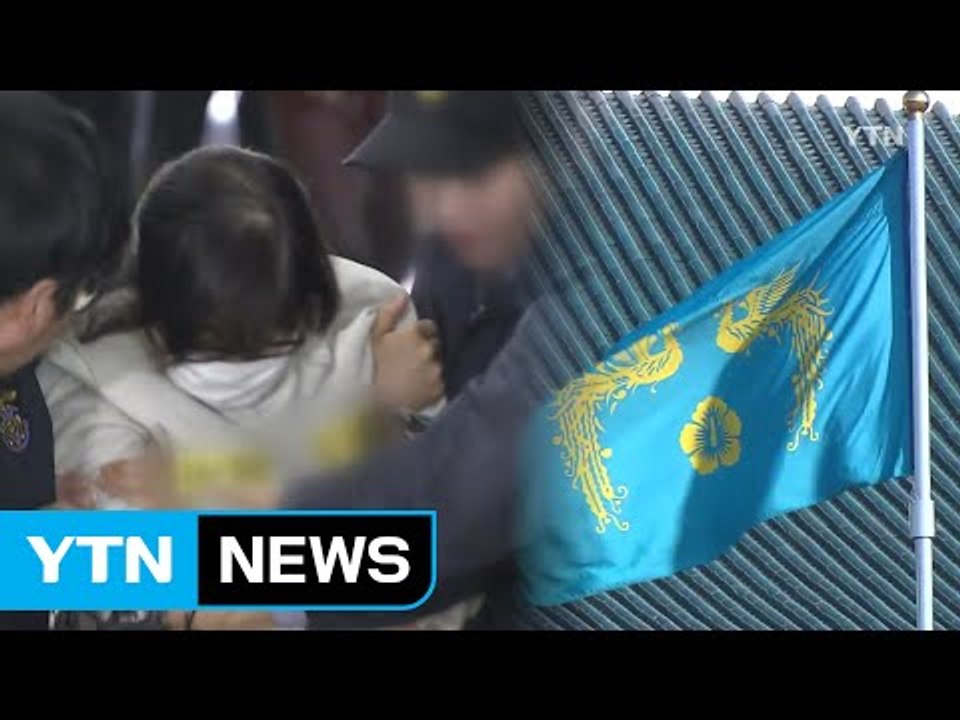 "공직기강 잡아야" 지시...국정원 댓글 수습 개입 정황 / YTN (Yes! Top...