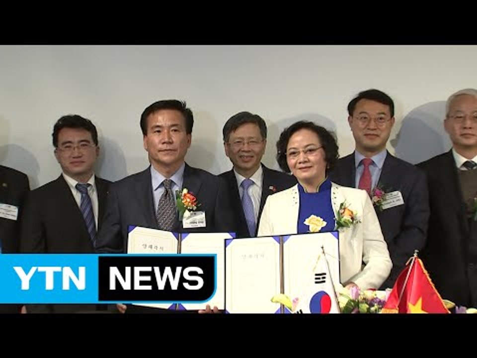 솔키스, 베트남에 수상 태양광 발전소 건설 / YTN (Yes! Top News)