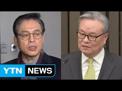 '친박 인적 청산' 발표 D-1...정우택, 인명진 긴급 방문 / YTN (Yes! Top News)