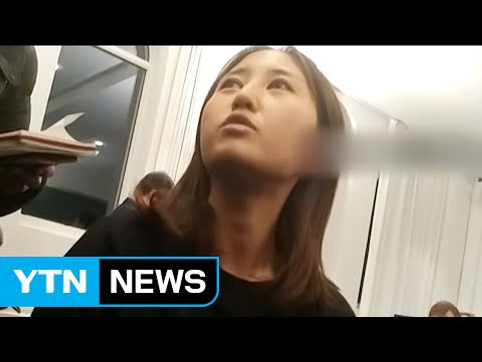 [속보] 정유라, '조건부 귀국 의사'도 철회..."한국 안가겠다" / YTN (Yes! Top News)