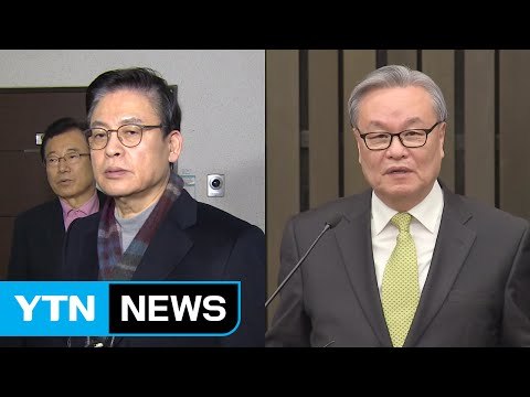 '인적 청산' 발표 D-1...정우택, 인명진 방문 심기 불편 / YTN (Yes! Top News)