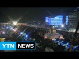 세월호 참사 추모 촛불집회...탄핵 반대 집회도 열려 / YTN (Yes! Top News)