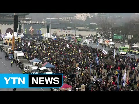 세월호 참사 1,000일 추모 촛불집회 / YTN (Yes! Top News)