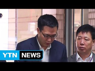 한화 김승연 회장 3남 법원 출석...영장 실질 심사 진행 / YTN (Yes! Top News)