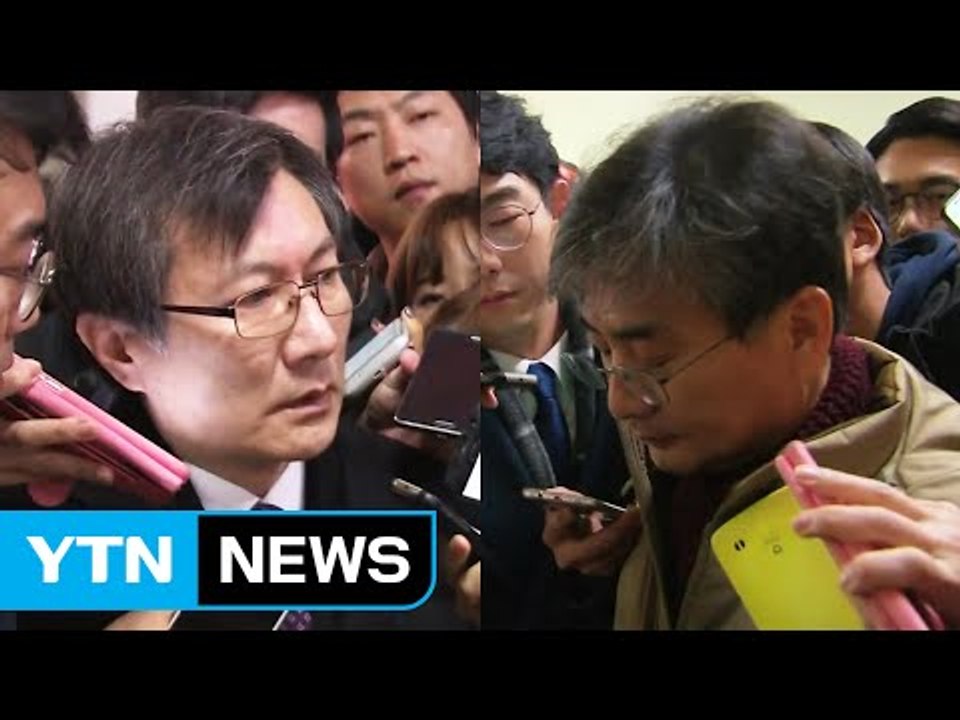 정관주·신동철 '피의자' 소환...정유라 수사 "원칙대로" / YTN (Yes! To...