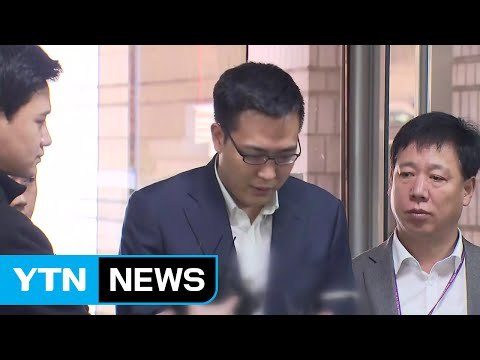 '술집난동' 한화 김승연 회장 3남 법원 출석 / YTN (Yes! Top News)
