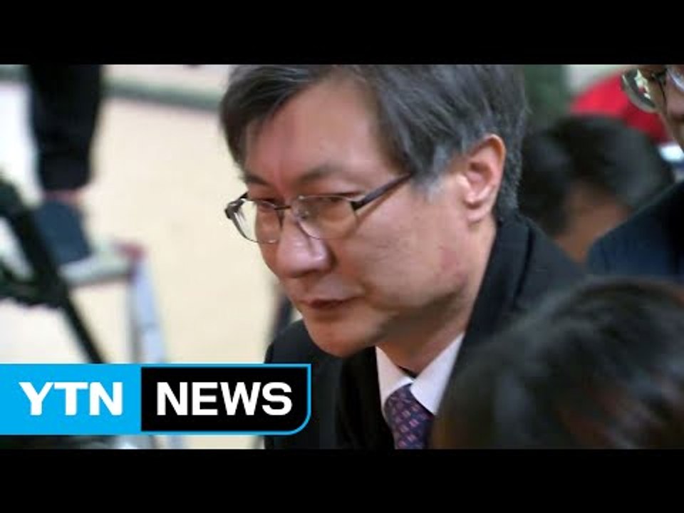 특검, '블랙리스트 지시' 윗선 수사...'피의자' 줄소환 / YTN (Yes! To...