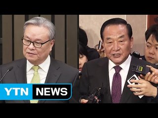 '친박 인적 청산' 발표 D-1...與 비상회의 소집 / YTN (Yes! Top News)