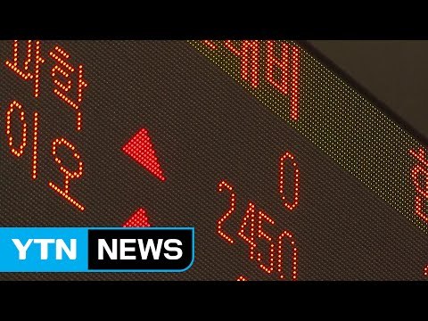 증시 '1월 효과' 기대에 코스닥 8거래일 연속 상승 / YTN (Yes! Top News)