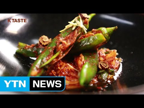 [K-TASTE] 소리까지 맛있는 고추 소박이 / YTN (Yes! Top News)