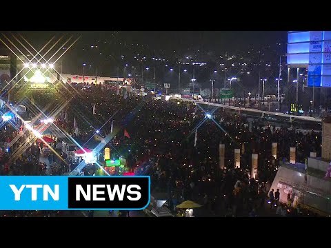 새해 첫 촛불집회... 세월호 참사 진상 규명 / YTN (Yes! Top News)