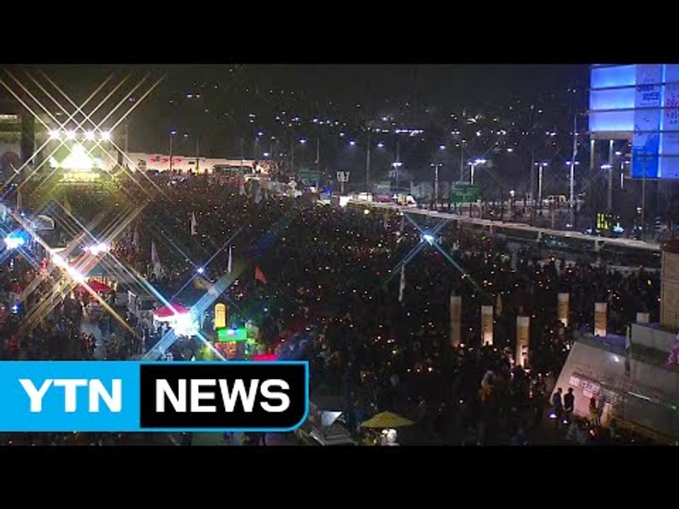 새해 첫 촛불집회..."세월호 참사 진상 규명" / YTN (Yes! Top News)
