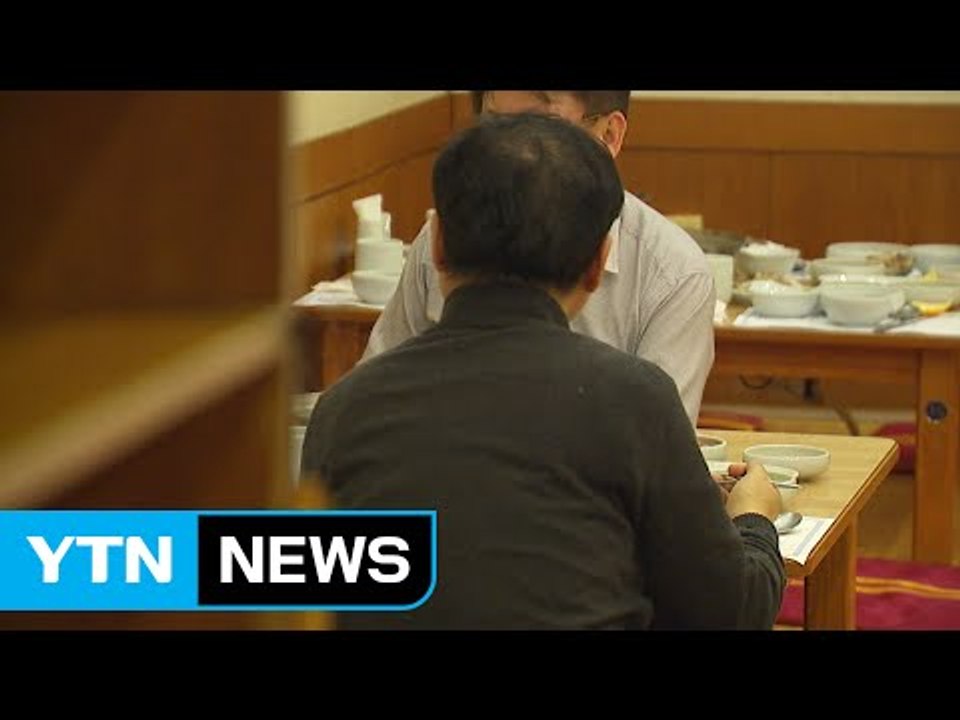 부정청탁 금지법 100일...소비 심리 '꽁꽁' 보완 필요 / YTN (Yes! To...