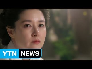 새해 안방극장 사극 열풍 계속 / YTN (Yes! Top News)