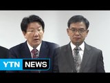 첫 공개변론...양측 벌써 날 선 신경전 / YTN (Yes! Top News)