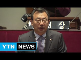 이정현, 탈당 선언..."모든 책임 안고 간다" / YTN (Yes! Top News)