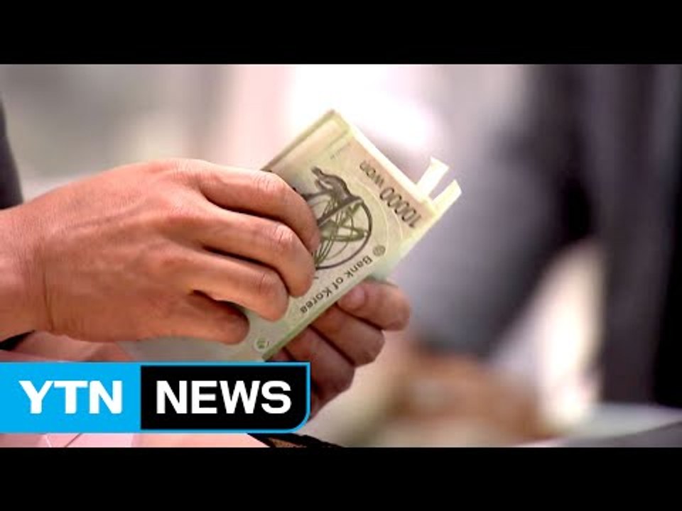 정부 낙관 경제 전망 5년 연속 빗나가...새해는? / YTN (Yes! Top News)