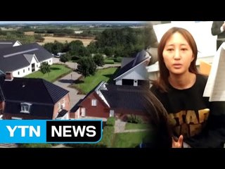 "정유라, 지난해 9월부터 덴마크에서 거주" / YTN (Yes! Top News)