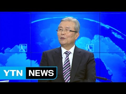 김종인 반기문, 만나자고 하면 만날 것 / YTN (Yes! Top News)