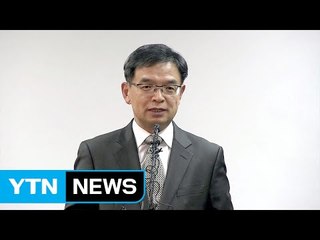 대통령 측 "세월호 7시간 소명 철저하게 준비 중" / YTN (Yes! Top News)