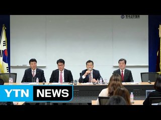 현대상선, 중소 해운사와 컨소시엄 구성 / YTN (Yes! Top News)
