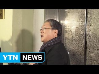유동훈 문체부 차관 특검 출석 / YTN (Yes! Top News)