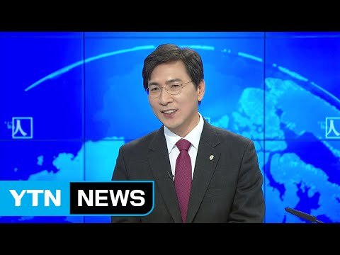 안희정 손학규, 정치 일선에서 은퇴해 달라 / YTN (Yes! Top News)