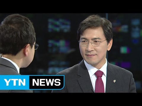 안희정 현재 지지율, 내 열정 못 꺾어 / YTN (Yes! Top News)