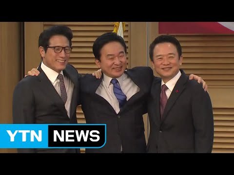 원희룡 지사, 새누리당 탈당...개혁보수신당 합류 / YTN (Yes! Top News)