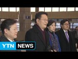 민주당 '사드 대표단' 또 방중...외교부, 예의주시 / YTN (Yes! Top News)