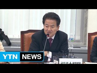 정동영 "안철수 칩거 유감...호남 지지는 명예" / YTN (Yes! Top News)