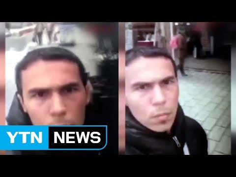 터키 클럽테러 용의자, 관광명소서 찍은 '셀카' 공개 / YTN (Yes! Top News)