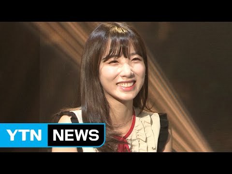 [★영상] 지숙, 레인보우 해체 후 첫 공식석상… 멤버 모두 잘 지내고 있다 / YTN (Yes! Top News)