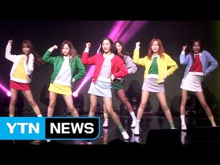 [★영상] 에이프릴, 이제 막 '썸'을 시작한다면 이런 느낌?… 'WOW' / YTN (Yes! Top News)