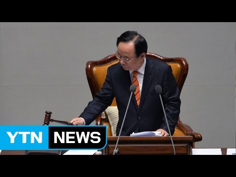 개헌 특위 첫 회의...민주당 '개헌 보고서' 파문 지속 / YTN (Yes! Top News)