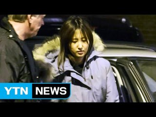 땡전 한 푼 없다는 정유라의 '금수저 도피'...패션까지 이목집중 / YTN (Yes! Top News)