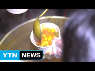 "기억해줘서 고마워"...광장을 데운 4,160 그릇 / YTN (Yes! Top News)