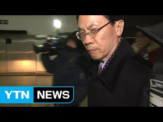 특검, 김희범 前 문체부 차관 17시간 조사 / YTN (Yes! Top News)