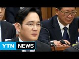 속도내는 뇌물 의혹 수사...이재용 정조준 / YTN (Yes! Top News)