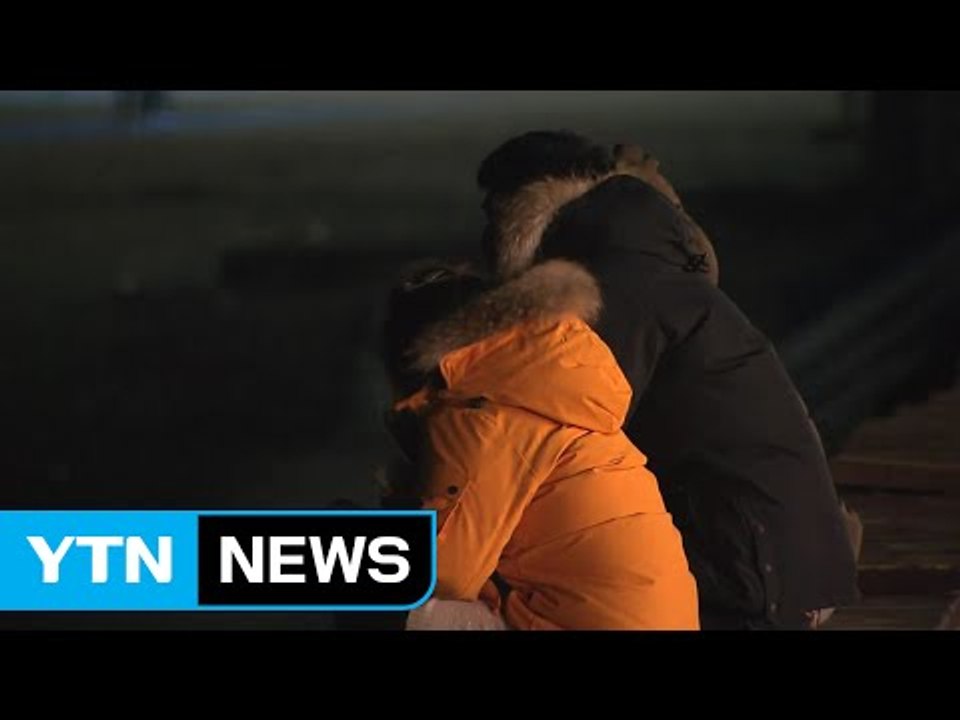 포항 영일대 해수욕장, 새해 첫 해맞이 인파 '북적' / YTN (Yes! Top N...