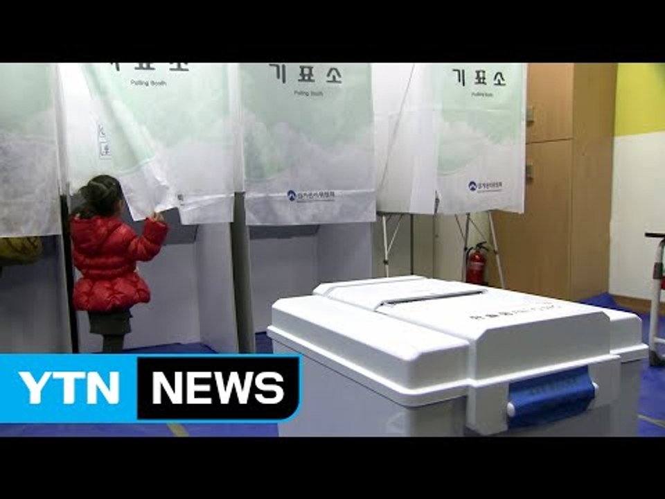 현실화된 조기 대선...벚꽃 대선? 찜통 대선? / YTN (Yes! Top News)