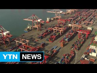지난해 수출 5.9%↓...4분기 2년만에 증가세 전환 / YTN (Yes! Top News)