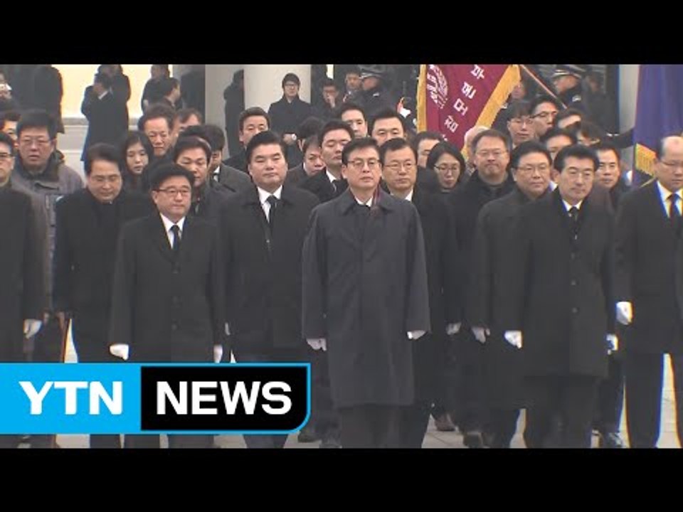 여야, 새해 첫 일정으로 현충원 참배...집권의지 다져 / YTN (Yes! Top...